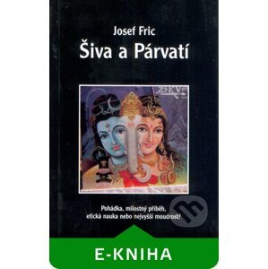 E-kniha Šiva a Párvatí - Josef Fric