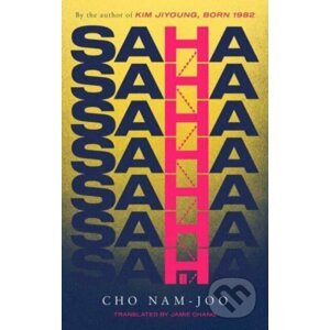 Saha - Cho Nam-Joo