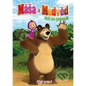 Máša a medvěd 1. DVD