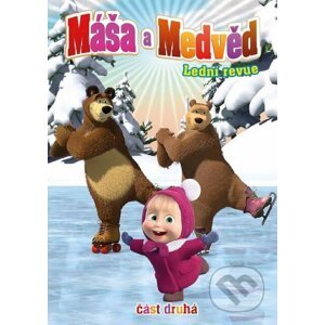Máša a medvěd 2. DVD