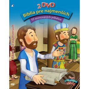 Šalamún DVD