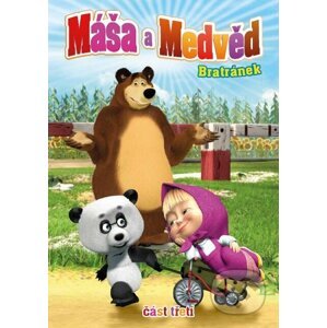 Máša a medvěd 3. DVD