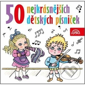 50 nejkrásnějších dětských písniček - Supraphon