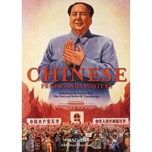 Chinese Propaganda Posters - Stefan R. Landsberger, Anchee Min,