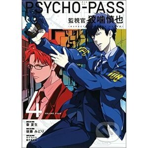 Psycho-Pass: Inspector Shinya Kogami Volume 4 - Midori Gotou, Natsuo Sai (Ilustrátor)