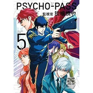 Psycho-Pass: Inspector Shinya Kogami Volume 5 - Midori Gotou, Natsuo Sai (Ilustrátor)