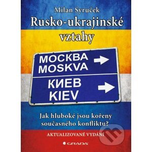 E-kniha Rusko-ukrajinské vztahy - Milan Syruček
