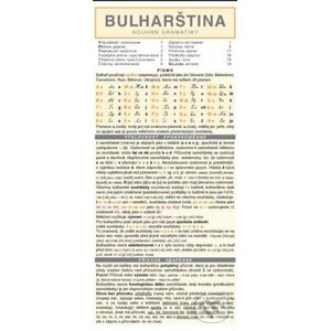 Bulharština - souhrn gramatiky - Holman