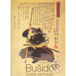 Bušidó - Cesta samuraje - Taira Šigesuke