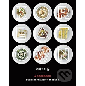 Koreatown - Deuki Hong, Matt Rodbard