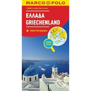 Ελλάδα / Griechenland - Marco Polo