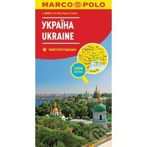 Україна/Ukraine - Marco Polo