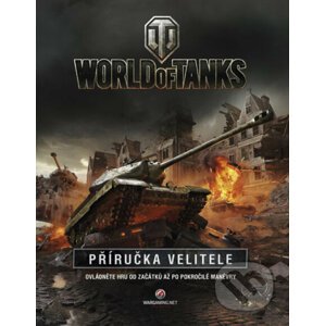 World of Tanks - Computer Press