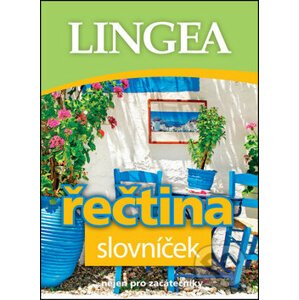Řečtina - slovníček - Lingea