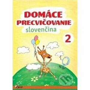 Domáce precvičovanie: Slovenčina 2 - Pavol Krajňák