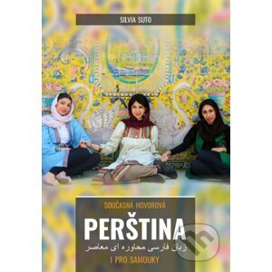 Současná hovorová perština i pro samouky - Silvia Suto