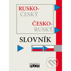 Rusko-český/česko ruský slovník - autorů kolektiv