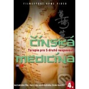 Čínská medicína 4 - Terapie pro 5 druhů nespavosti DVD