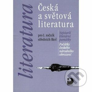 Česká a světová literatura pro 1. ročník SŠ - Vladimír Nezkusil