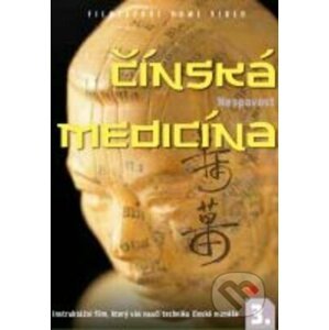 Čínská medicína 3 - Nespavost DVD
