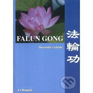 Falun Gong - Hongzhi Li