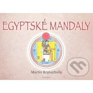 Egyptské mandaly - Martin Kratochvíla