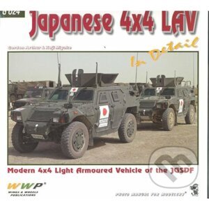 Japanese 4x4 LAV In Detail - Gordon Arthur