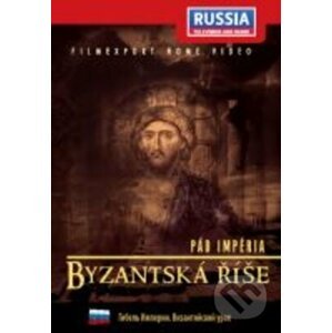 Pád impéria: Byzantská říše DVD