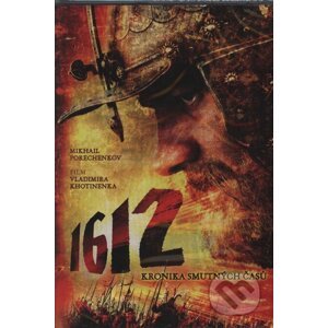 1612 DVD