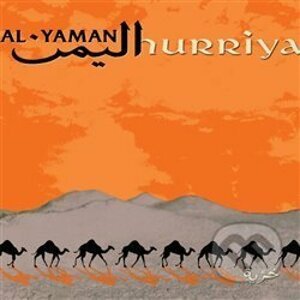 Al-Yaman: Hurriya - Al-Yaman
