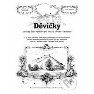 Děvičky - Rostislav Vojkovský