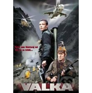 Vojna - Boj DVD