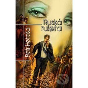 E-kniha Ruská ruleta - Petr Heteša