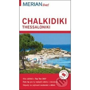 Chalkidiki - Klio Verigou