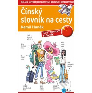 E-kniha Čínský slovník na cesty - Kamil Hanák, Aleš Čuma (ilustrácie)
