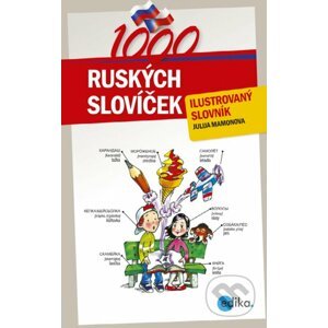 E-kniha 1000 ruských slovíček - Julija Mamonova, Aleš Čuma (ilustrácie)