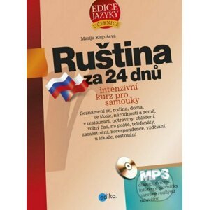 E-kniha Ruština za 24 dnů - Marija Kaguševa