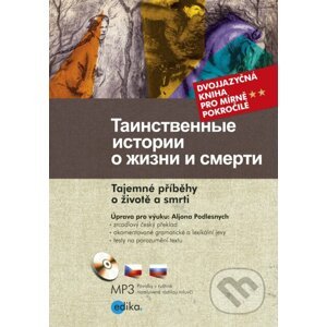 E-kniha Tajemné příběhy o životě a smrti - Lev Nikolajevič Tolstoj, Ivan Sergejevič Turgenev, Leonid Andreev