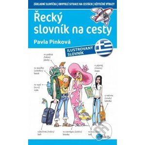 E-kniha Řecký slovník na cesty - Pavla Pinková, Aleš Čuma (ilustrácie)