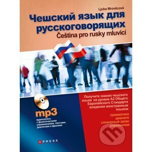 E-kniha Čeština pro rusky mluvící - Ljuba Mrověcová