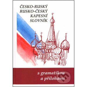 Česko-ruský rusko-český kapesní slovník - Olomouc