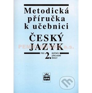 Český jazyk: Metodická příručka k učebnici - Vlastimil Styblík