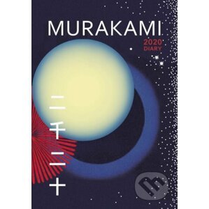 Murakami Diary 2020 - Haruki Murakami