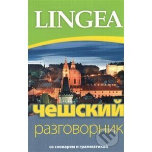 Češskij razgovornik - Lingea