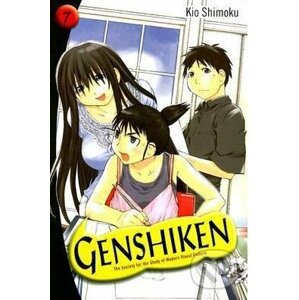 Genshiken - Volume 7 - Kio Shimoku