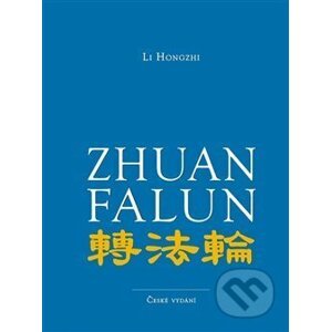 Zhuan Falun - Li Hongzhi