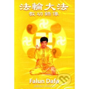 Falun Dafa - pokyny k cvičeniam DVD