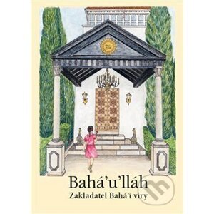 Bahá’u’lláh - Bahá'í nakladatelství