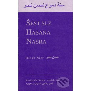 Šest slz Hasana Nasra - Hasan Nasr