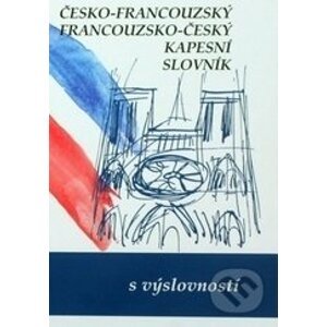 Česko-francouzský, francouzsko-český kapesní slovník - Olomouc